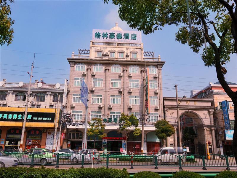 Greentree Inn Shanghai Pudong Airport Huaxia East Road Railway Station Shell Hotel Esterno foto