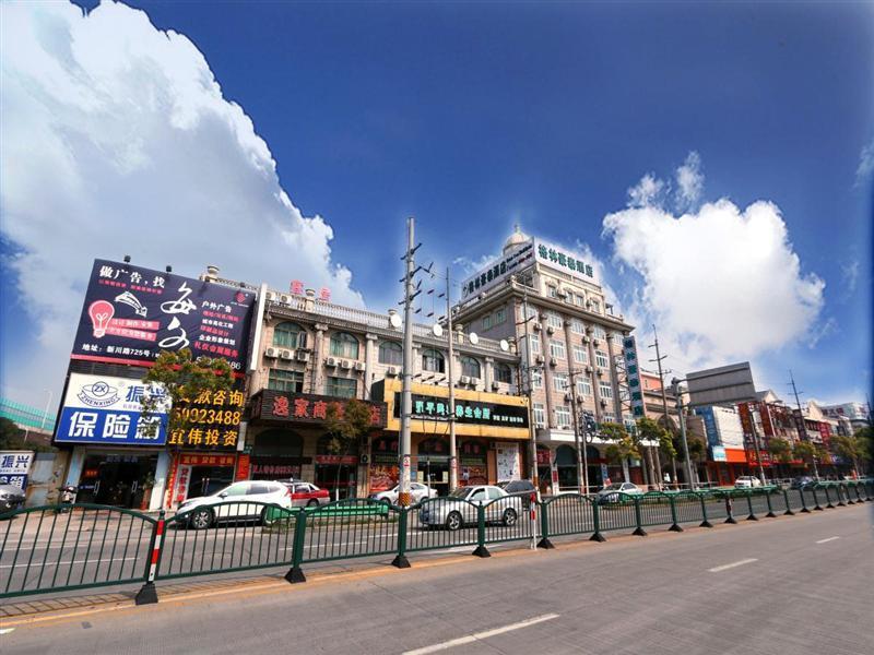 Greentree Inn Shanghai Pudong Airport Huaxia East Road Railway Station Shell Hotel Esterno foto