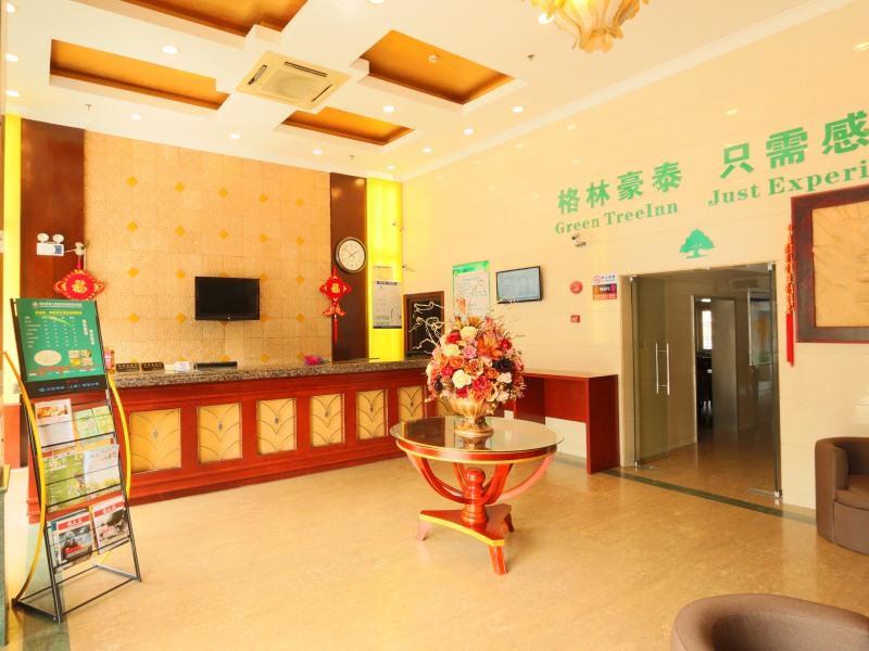 Greentree Inn Shanghai Pudong Airport Huaxia East Road Railway Station Shell Hotel Esterno foto